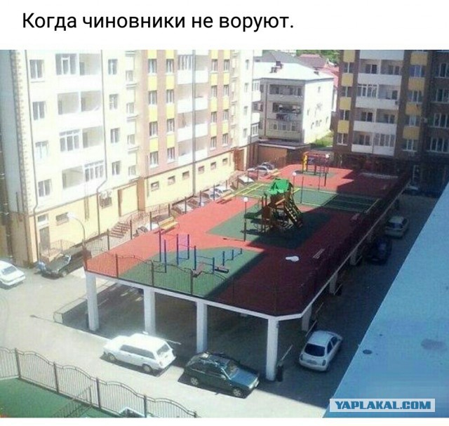 Точка бифуркации пройдена...