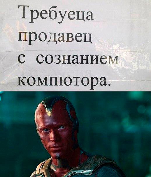 Журнал "школьный деградант" 6+
