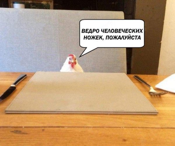 Приколы в стиле "регресс"