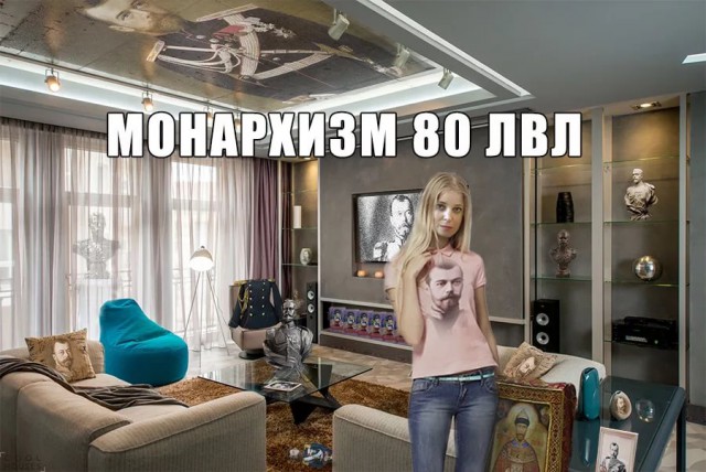 Россиян ждет уголовная ответственность за «нежелательное поведение»