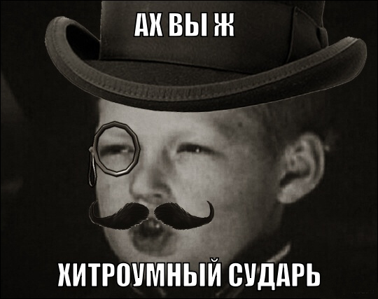 Россияне разводятся, чтобы не делить жилье с любимыми