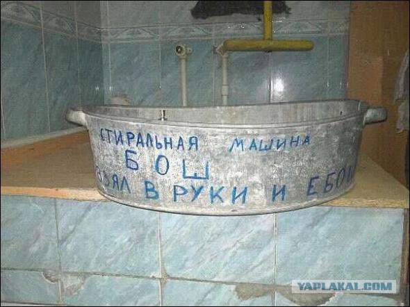 Папа словил детей на горячем. Их реакция восхитительна!
