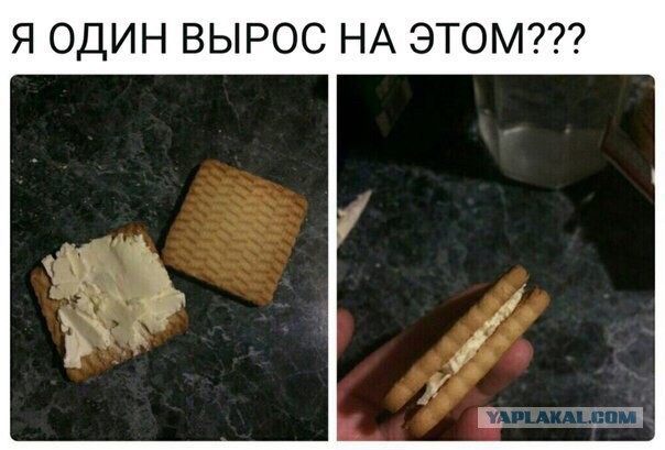 Картинок пост
