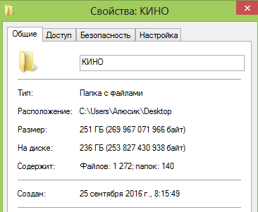 Фильмы, которые стоит смотреть, смотрим сами и советуем другим