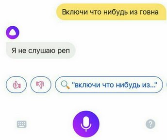 Забавные шутки, фразы и комментарии из этих ваших интернетов