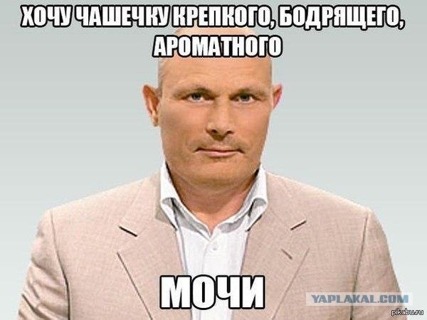 Не надо так! Врачи предупреждают девушек: чистить влагалище огурцом - опасно