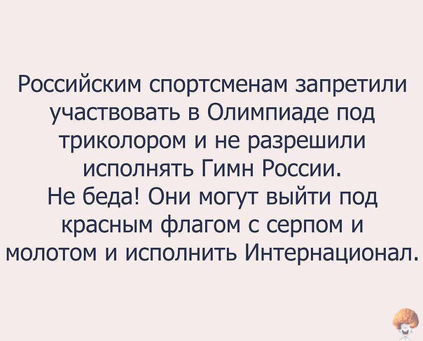 Смешные комментарии из социальных сетей 15.12.2017