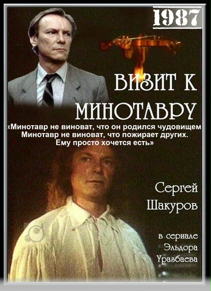 Подборка самых любимых крышесносящих фильмов