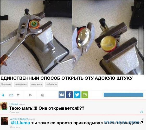 А вот и деградация подтянулась! Ныряем в омут с головой!