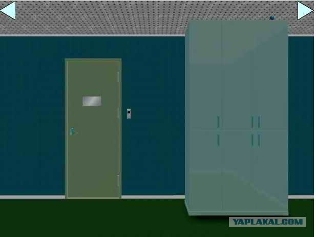 Cucumber Room Escape