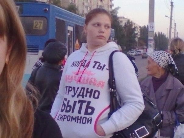 Скотсети и прочие интернеты 29.01.18