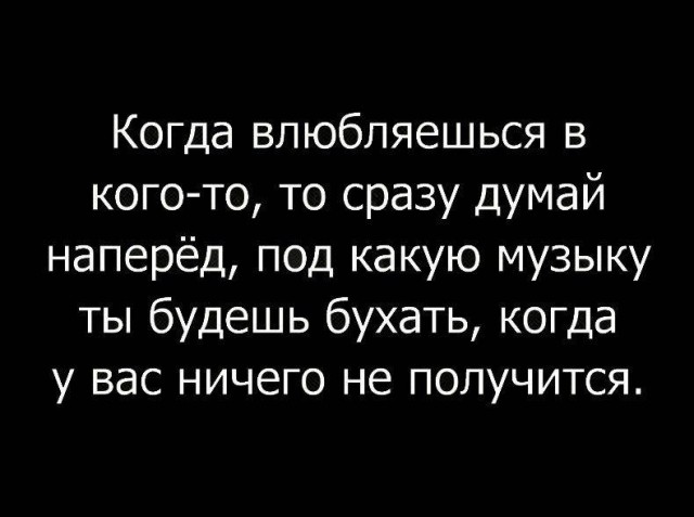 Оп! Деградация подоспела, разбирайте!