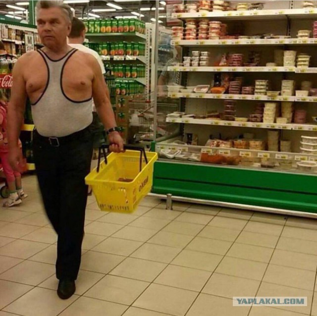 Чудесник/ца
