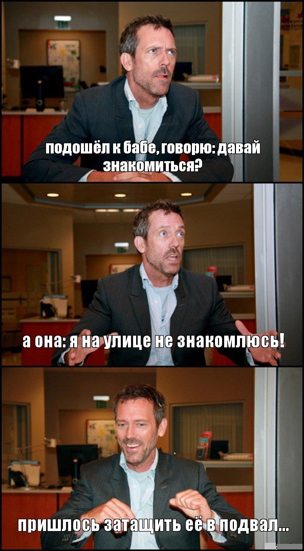 Тёмные силы желают подеградировать