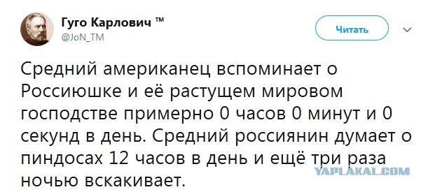 Если завтра война, если завтра в поход