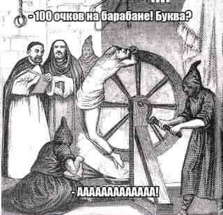Всякая всячина из инэта