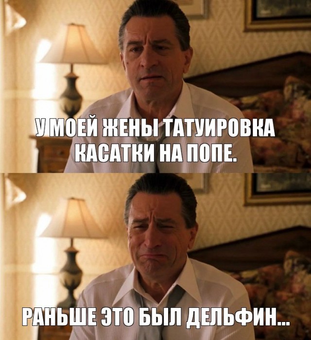 Сборная солянка из смешных картинок на субботу