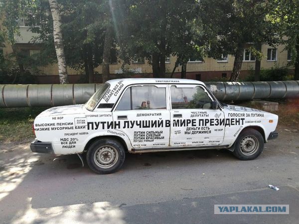 Есть немного чернушки. Надо?