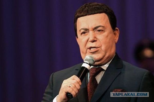 Скончался Иосиф Кобзон