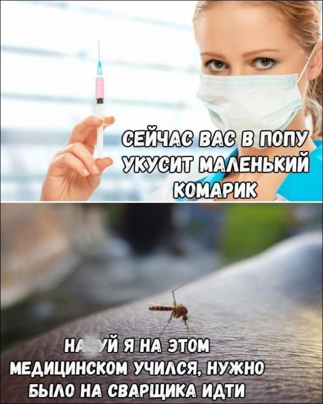 Оооп! Всё обо всём по порядку на предстоящую неделю