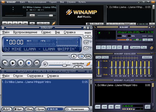 Музыкальный проигрыватель Winamp перезапустится после пяти лет отсутствия обновлений