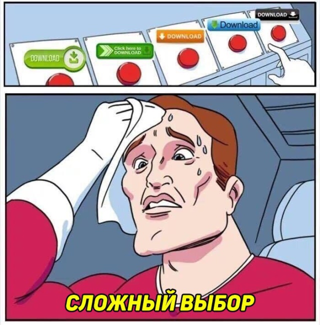 Нестандартный юмор