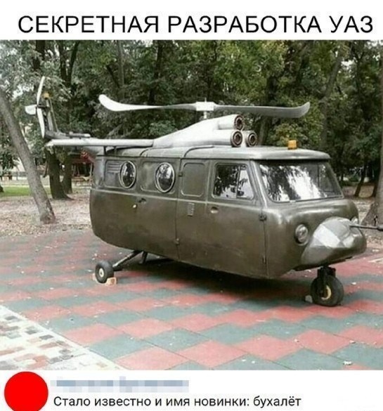 Я тоже хочу попробЫвать с картинками
