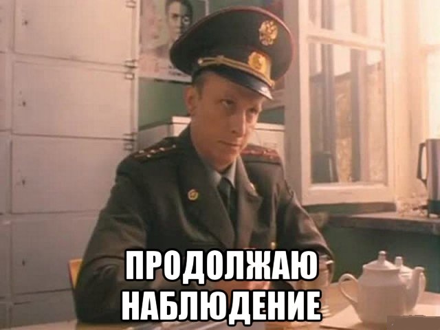 Дочка главного разведчика Нарышкина и блок НАТО