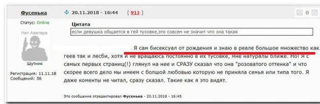 Пять лет за 0.01 грамма.