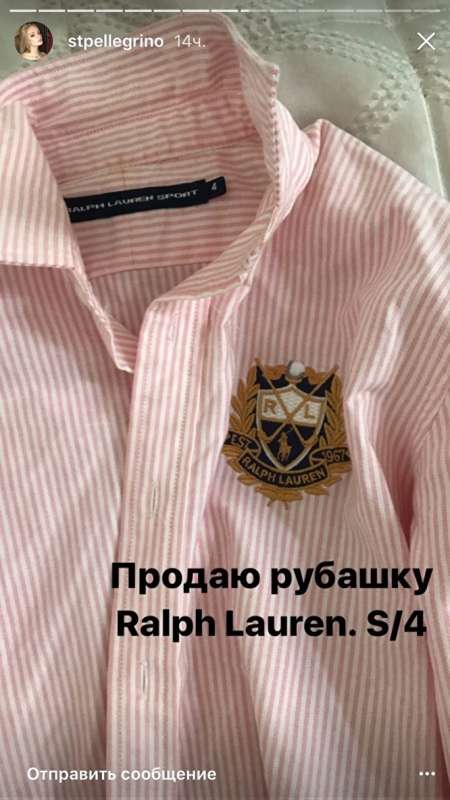 Дочь Пескова посоветовала молодежи поучиться скромности