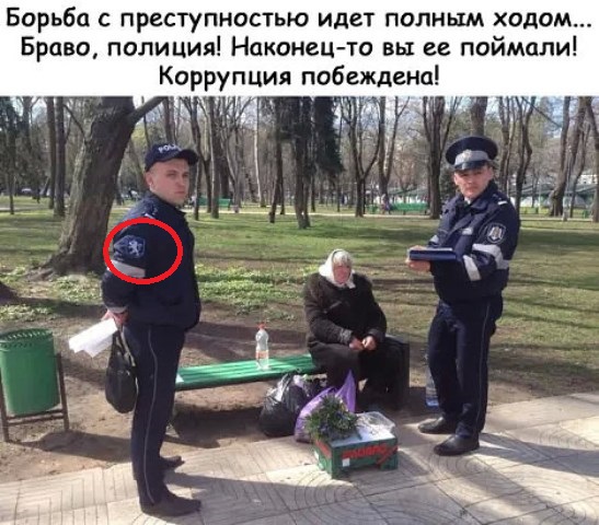 Нестандартный юмор