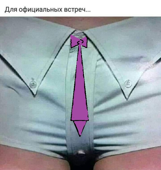 Не очень адекватный юмор