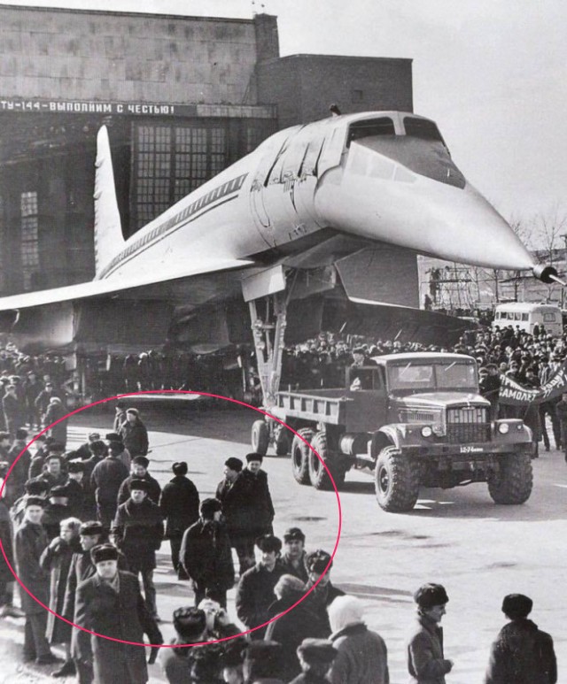 Фотоинтерсности