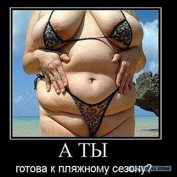 Застукала мужа в постели с тещей