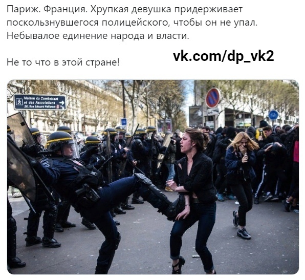 В мэрию Москвы подана заявка на новую акцию протеста 17 августа