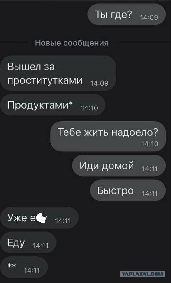 Картинки с надписями 25.08.19