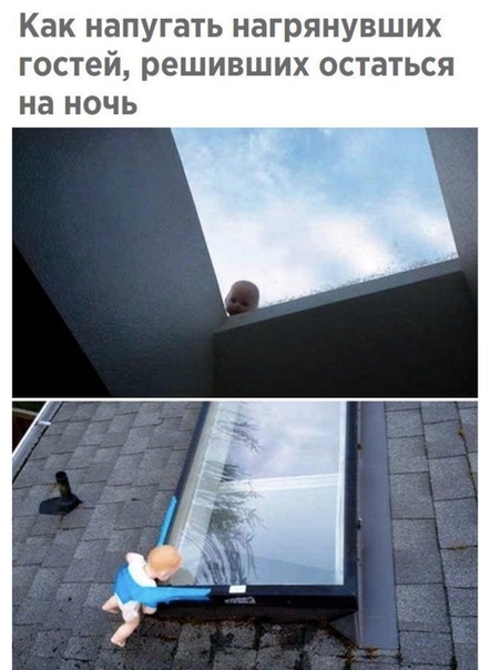 Штук тридцать