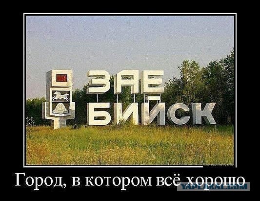 Мужчина устал от шумного соседа и прострелил ему ноги