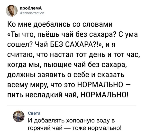 Немного картинок для настроения 07.11.19