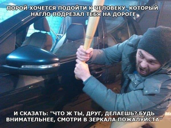 «Картинки разные нужны, картинки разные важны!» ©