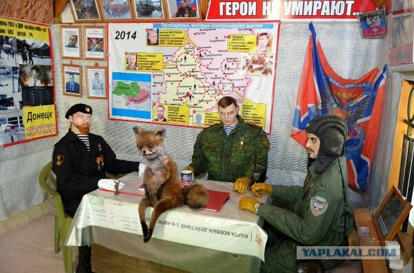 Три года без Гиви