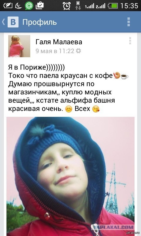 Кепчук, калидор и как с этим жить?