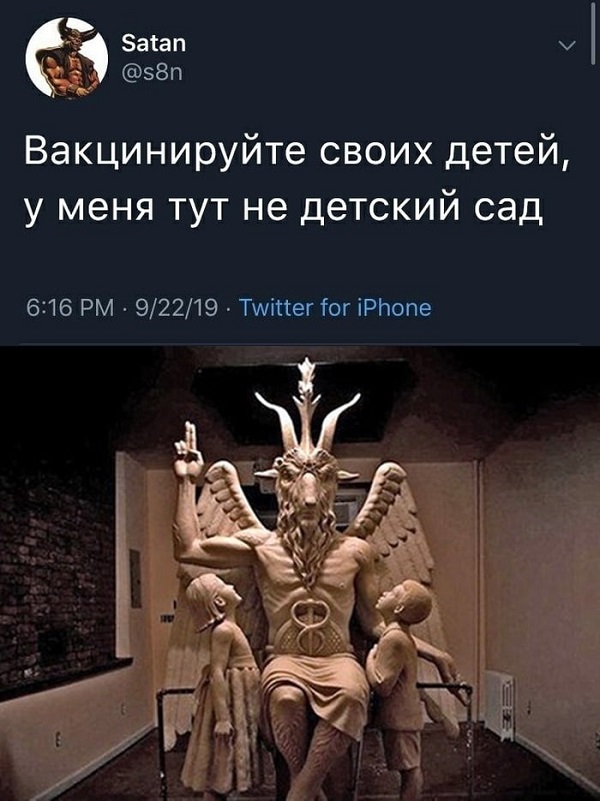 Бредзона 21.02.2020