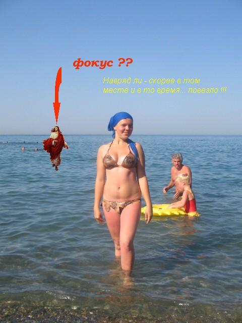 Отжабьте меня пожалуйста