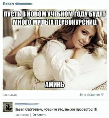 Немного картинок для настроения 07.05.20
