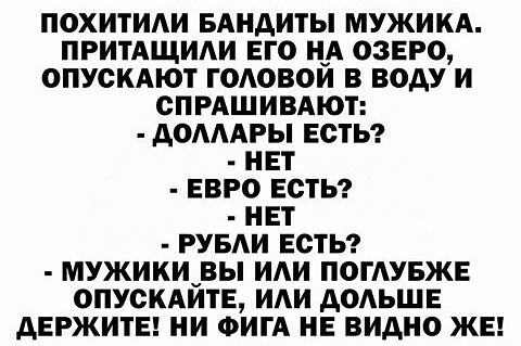 Среда с оттенками коричневого