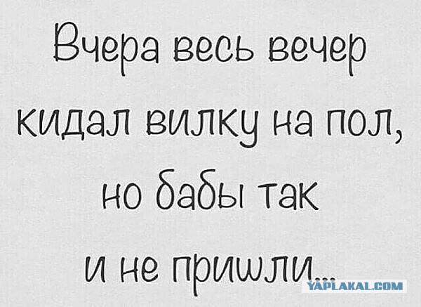 Бредзона 31.05.20