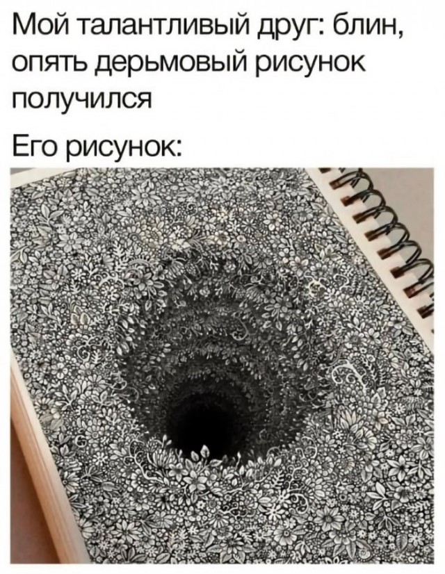 Немного картинок для настроения 88