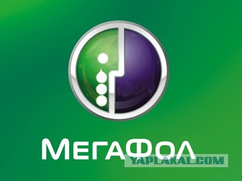 Дизайнеры подготовили кризисный ребрендинг