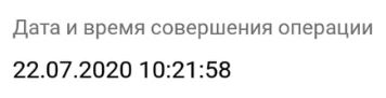 Проходной двор